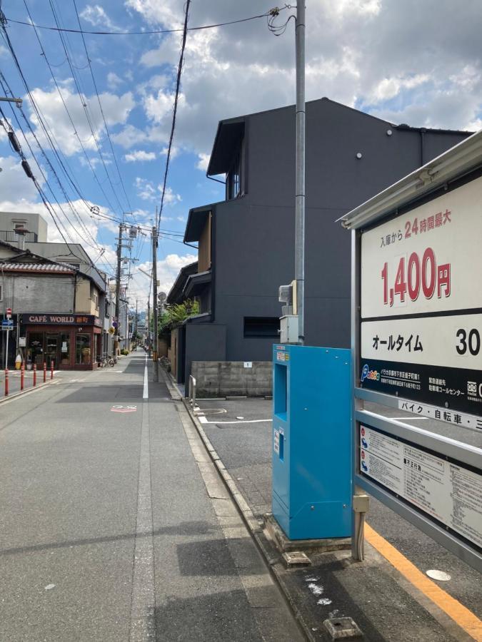 利々 京都 Lili Hotel קיוטו מראה חיצוני תמונה