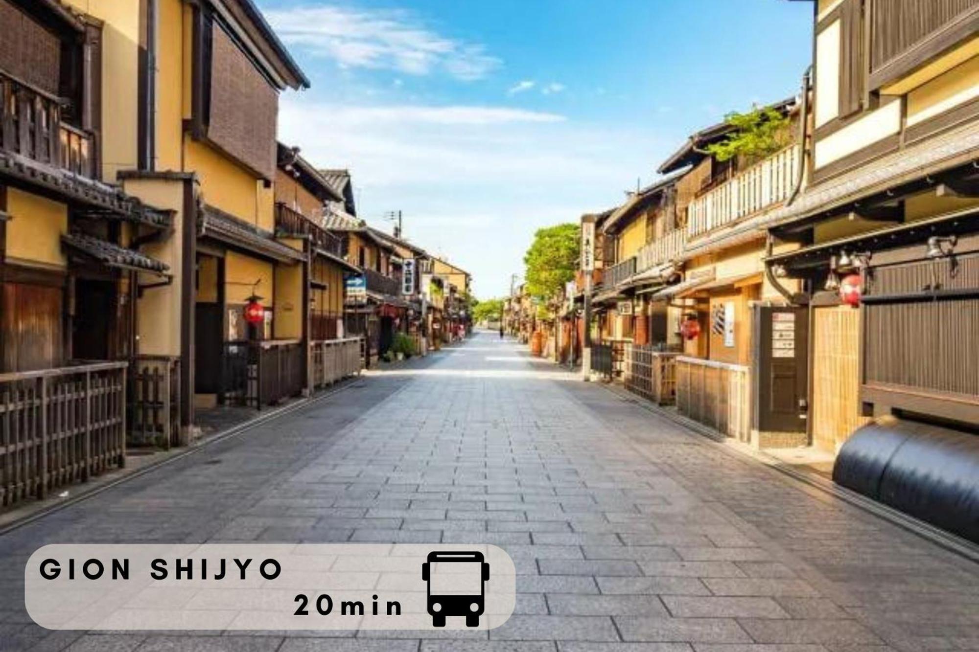 利々 京都 Lili Hotel קיוטו מראה חיצוני תמונה